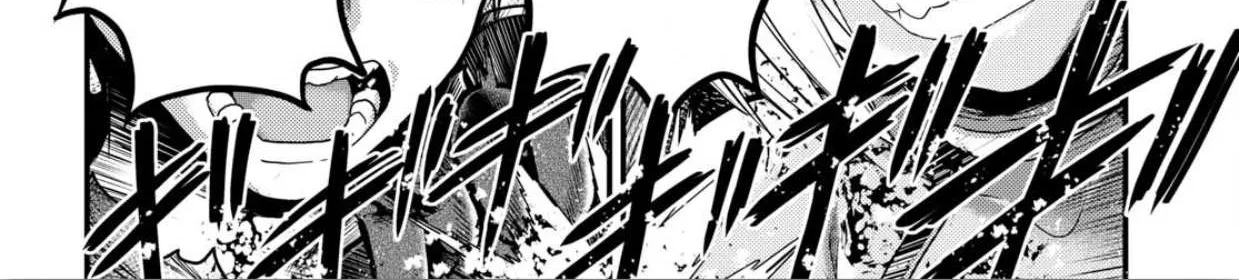 Murabito Desu Ga Nani Ka? Chapter 18 page 47 - 