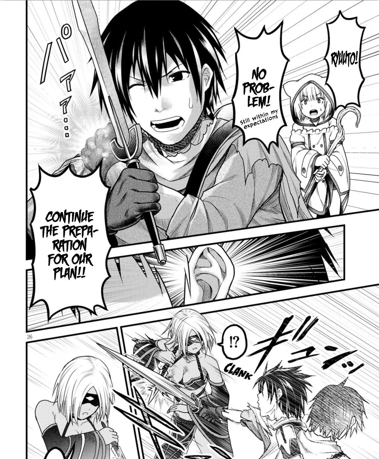 Murabito Desu Ga Nani Ka? Chapter 18 page 50 - 