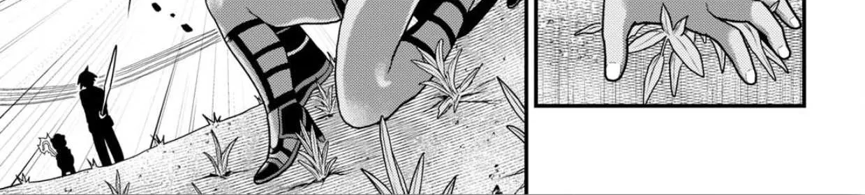 Murabito Desu Ga Nani Ka? Chapter 18 page 61 - 