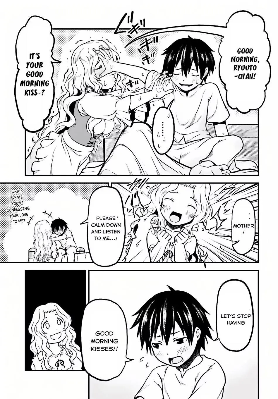 Murabito Desu Ga Nani Ka? Chapter 19 page 14 - 