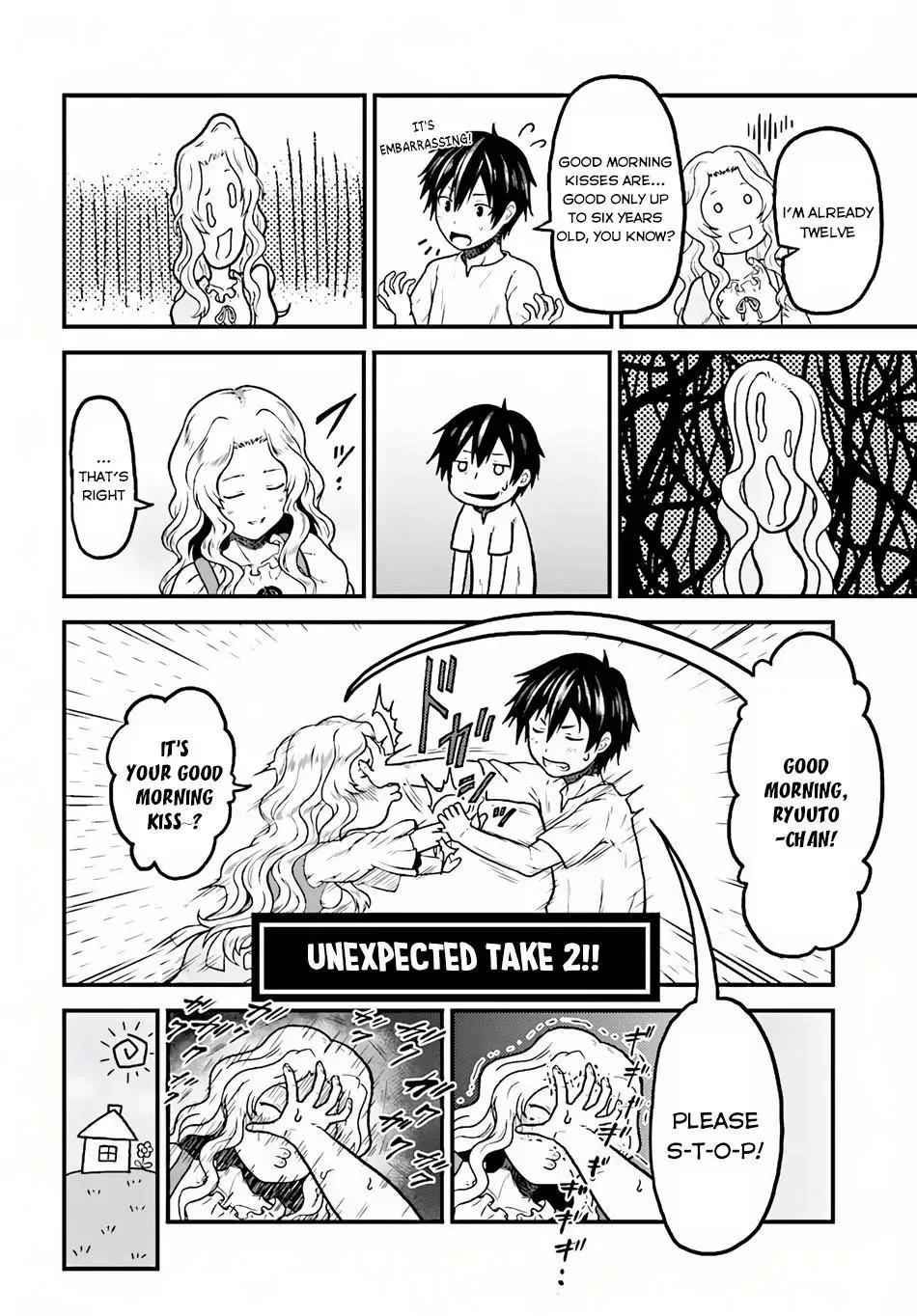 Murabito Desu Ga Nani Ka? Chapter 19 page 15 - 