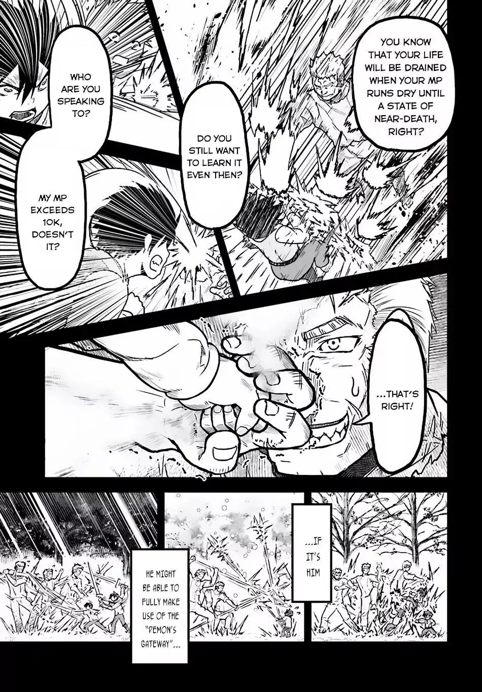 Murabito Desu Ga Nani Ka? Chapter 19 page 20 - 