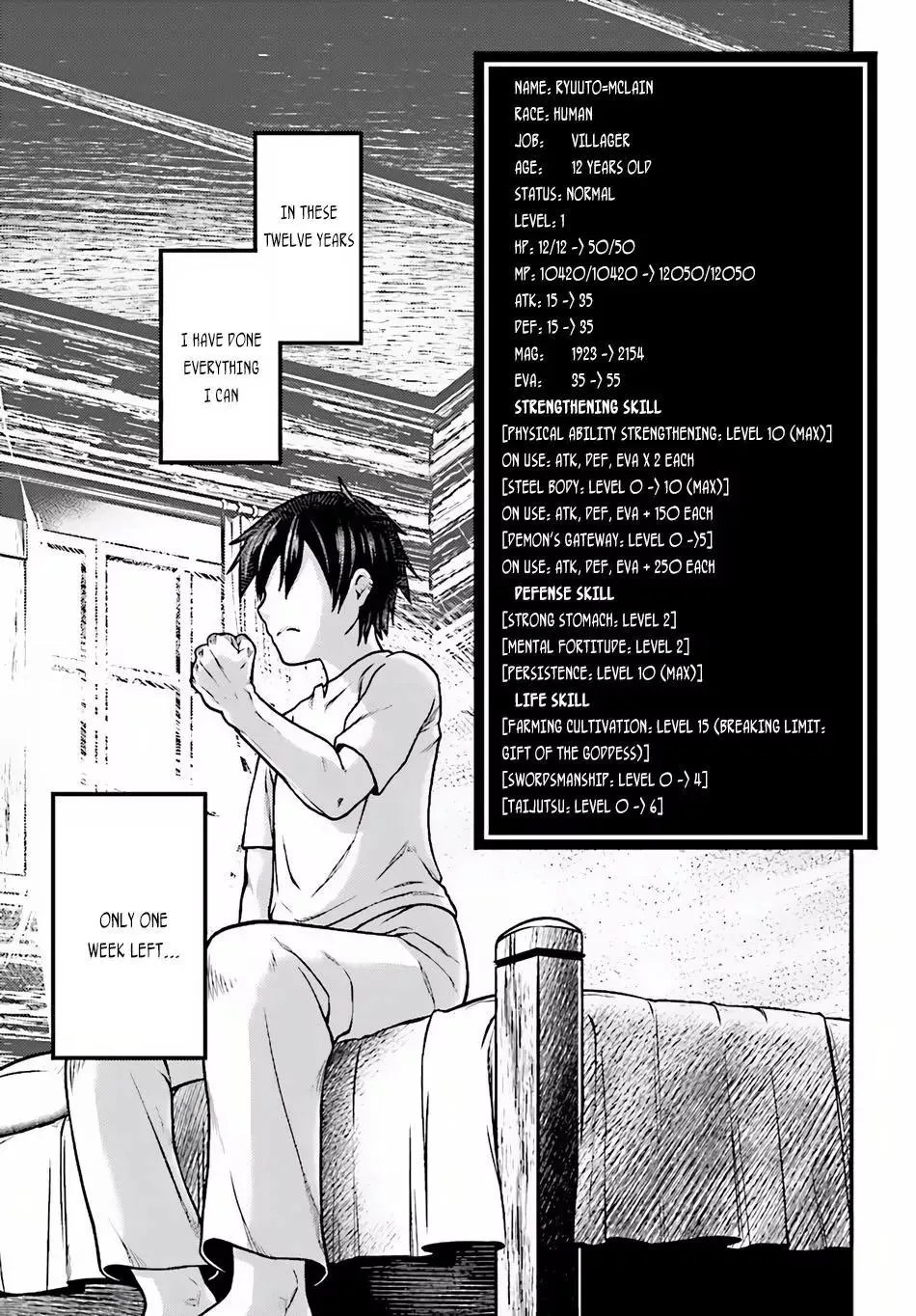 Murabito Desu Ga Nani Ka? Chapter 19 page 22 - 