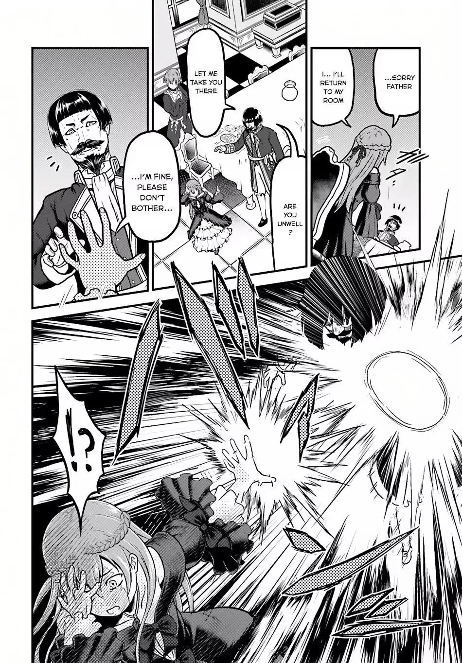 Murabito Desu Ga Nani Ka? Chapter 19 page 27 - 
