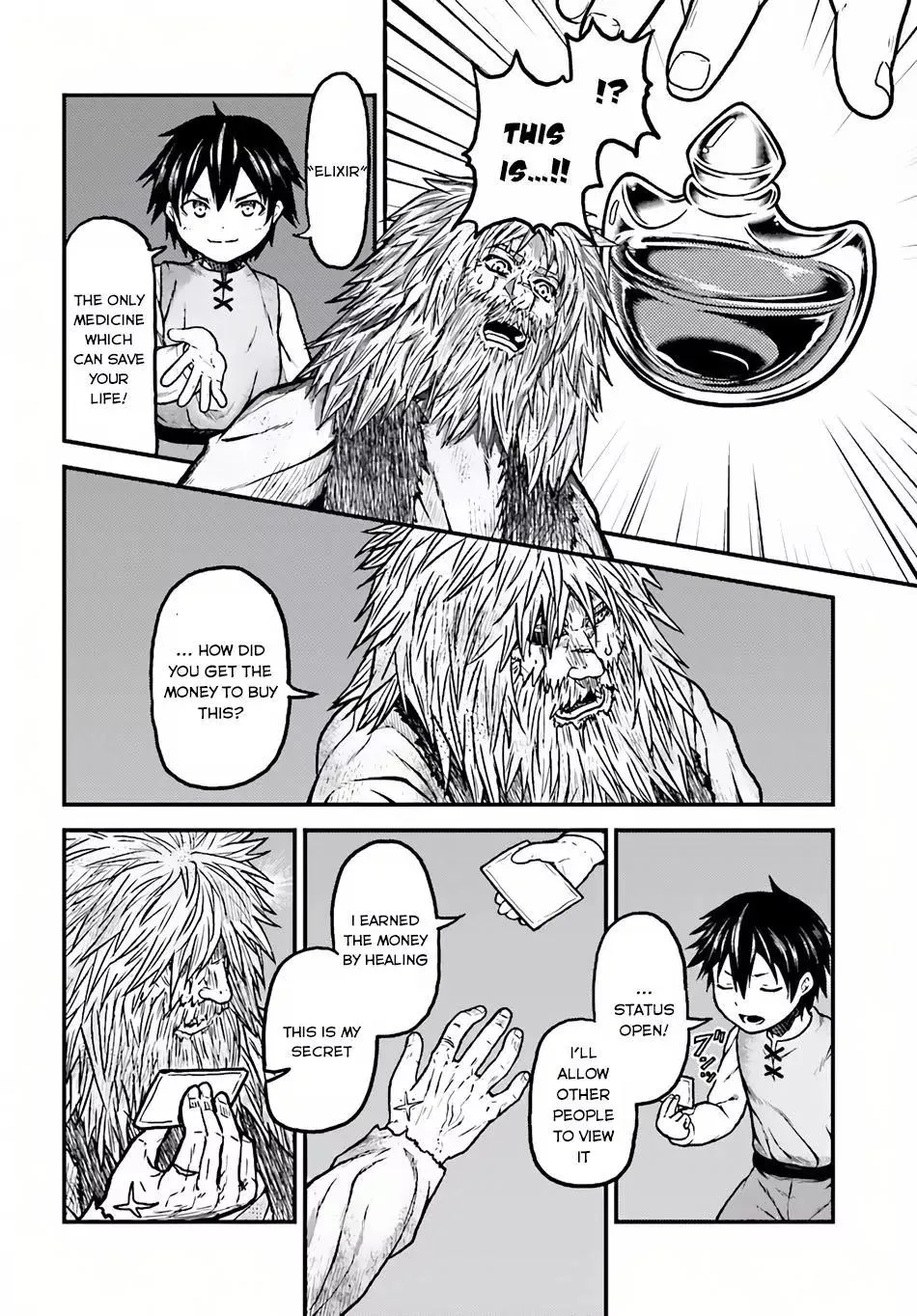Murabito Desu Ga Nani Ka? Chapter 19 page 7 - 