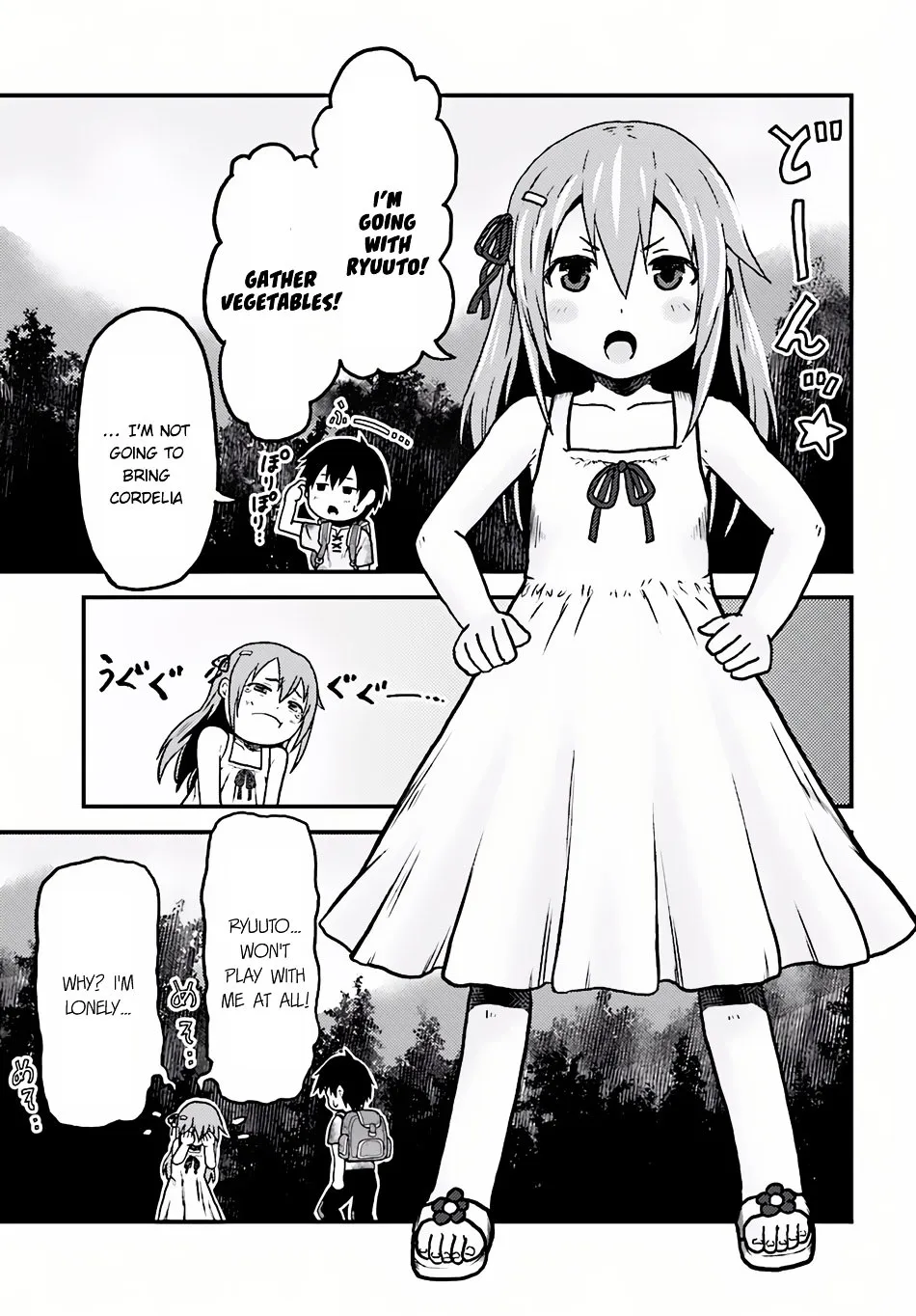 Murabito Desu Ga Nani Ka? Chapter 2 page 14 - 