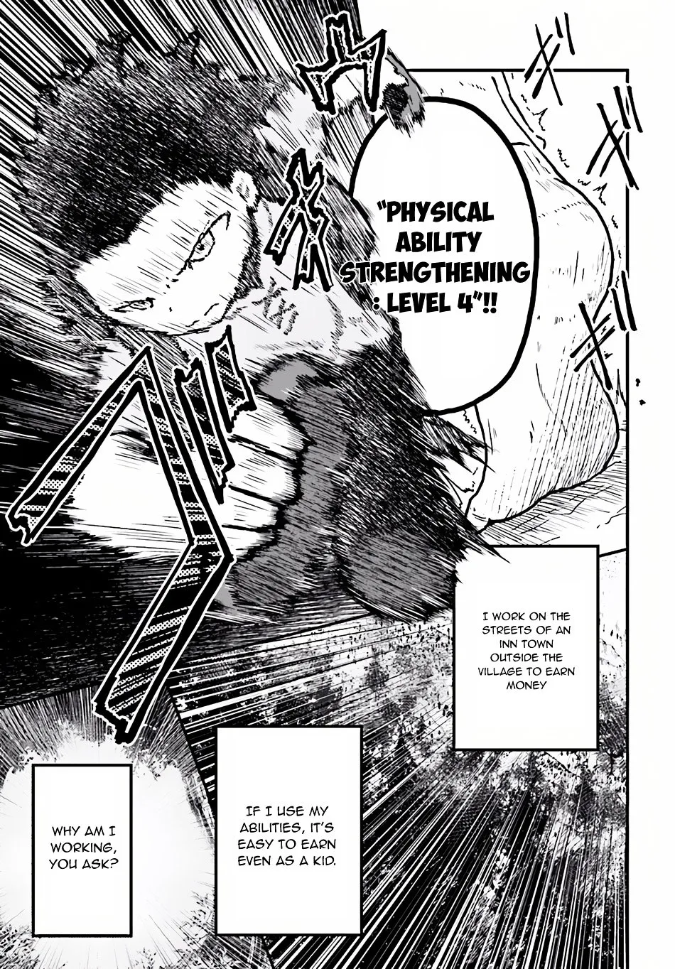 Murabito Desu Ga Nani Ka? Chapter 2 page 16 - 