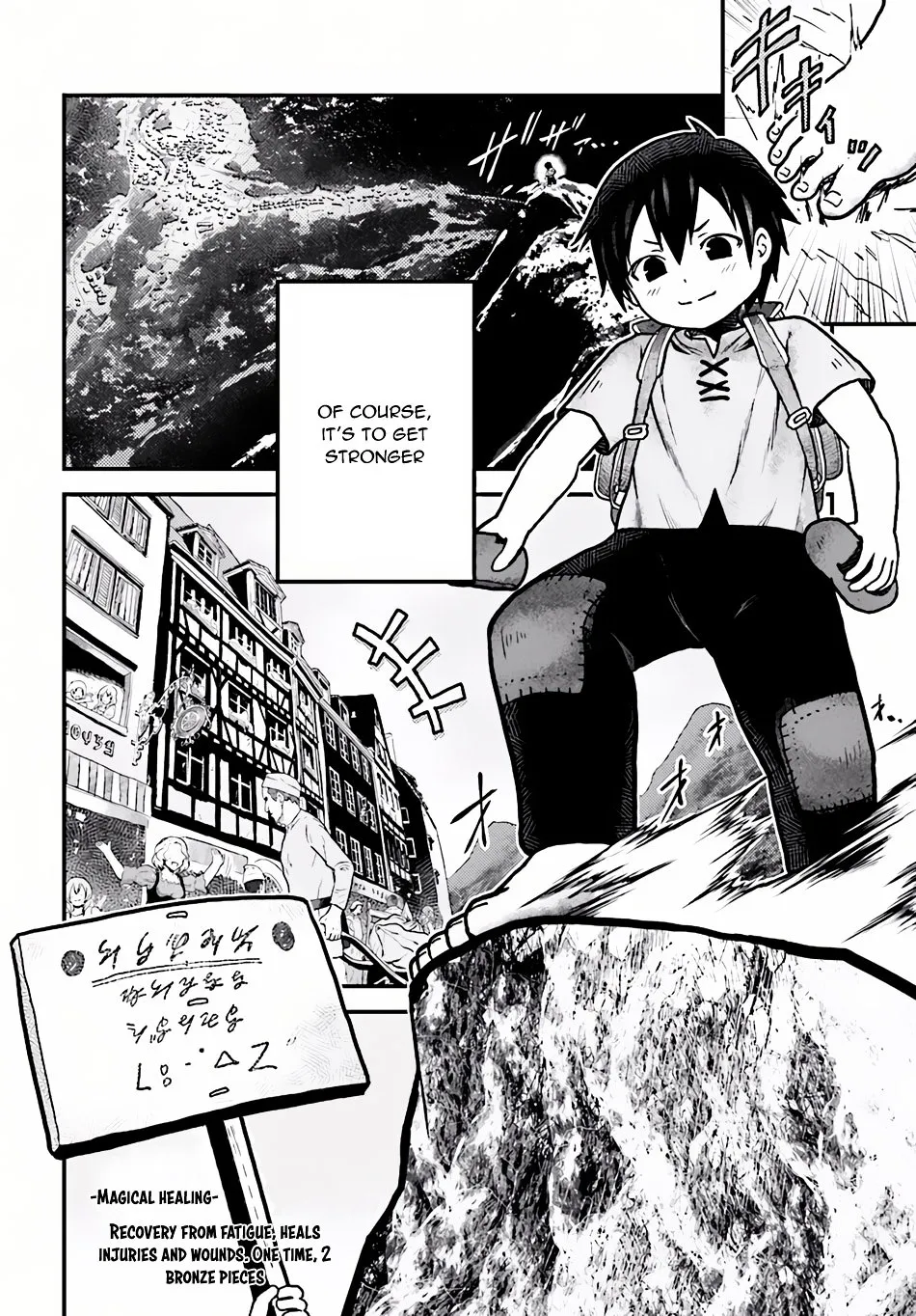 Murabito Desu Ga Nani Ka? Chapter 2 page 17 - 