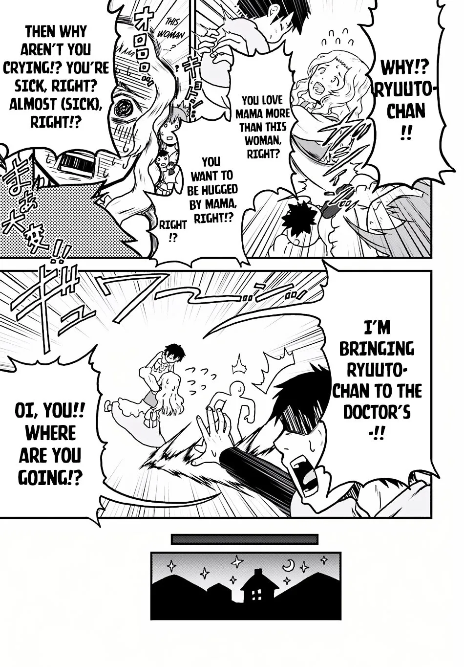 Murabito Desu Ga Nani Ka? Chapter 2 page 6 - 