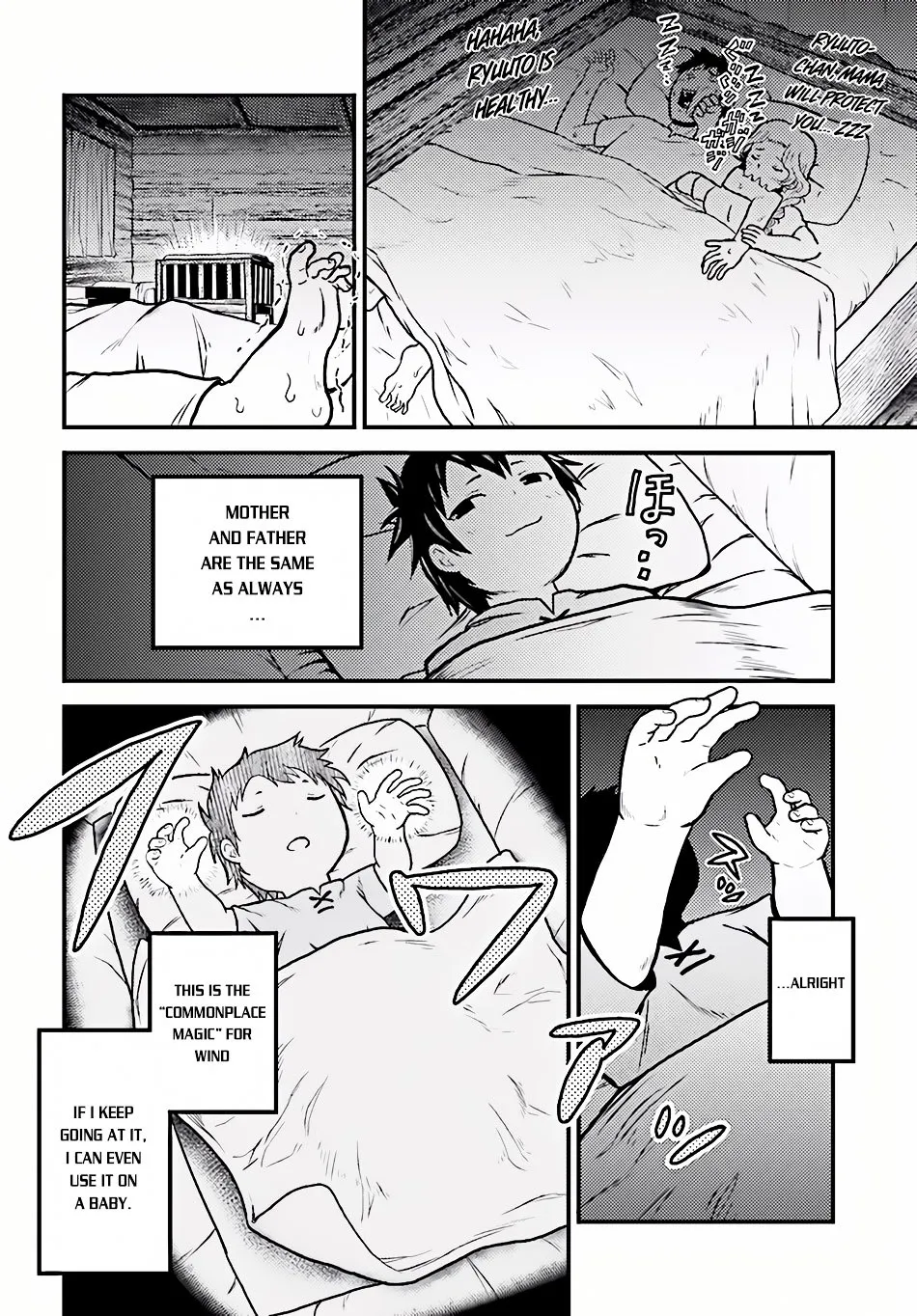 Murabito Desu Ga Nani Ka? Chapter 2 page 7 - 