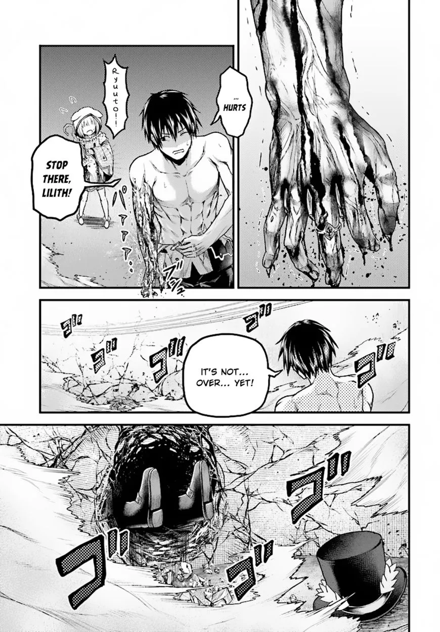 Murabito Desu Ga Nani Ka? Chapter 20 page 14 - 