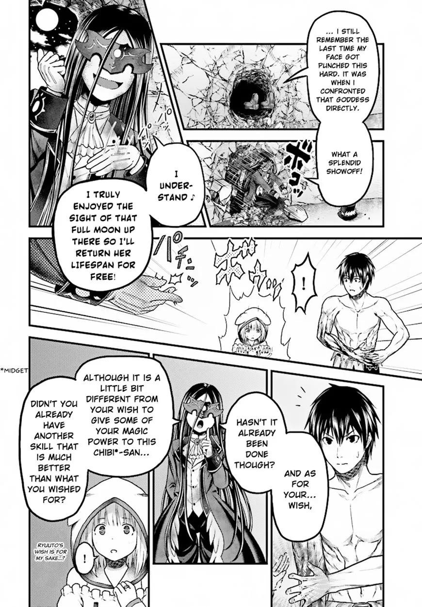 Murabito Desu Ga Nani Ka? Chapter 20 page 16 - 