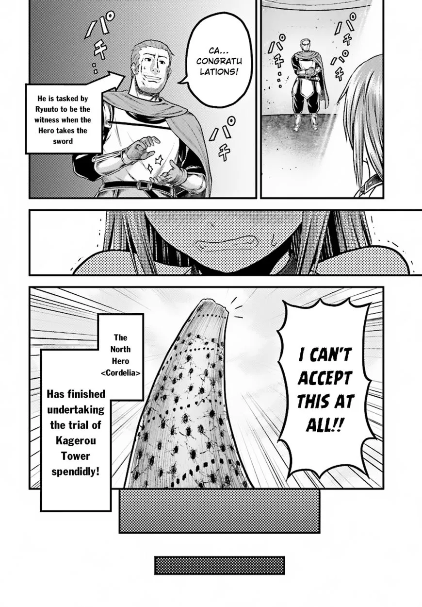 Murabito Desu Ga Nani Ka? Chapter 20 page 22 - 