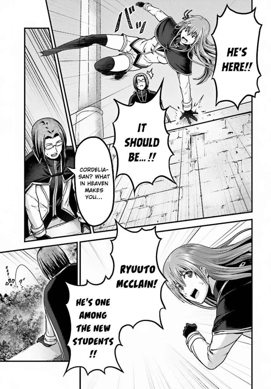 Murabito Desu Ga Nani Ka? Chapter 20 page 27 - 
