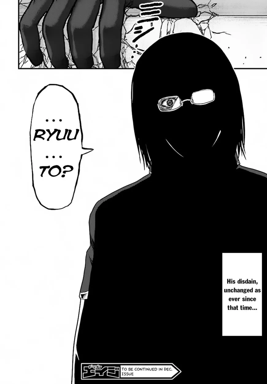 Murabito Desu Ga Nani Ka? Chapter 20 page 28 - 
