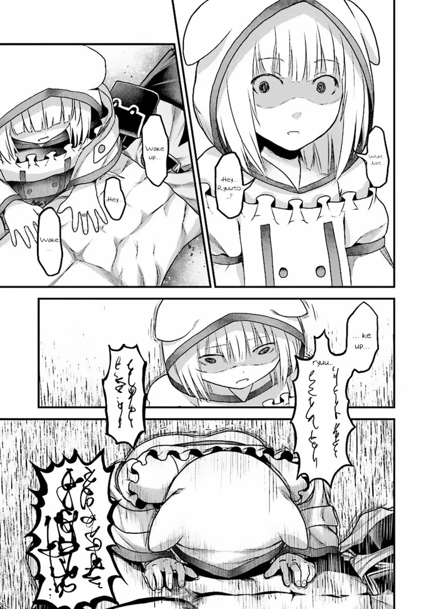 Murabito Desu Ga Nani Ka? Chapter 20 page 4 - 