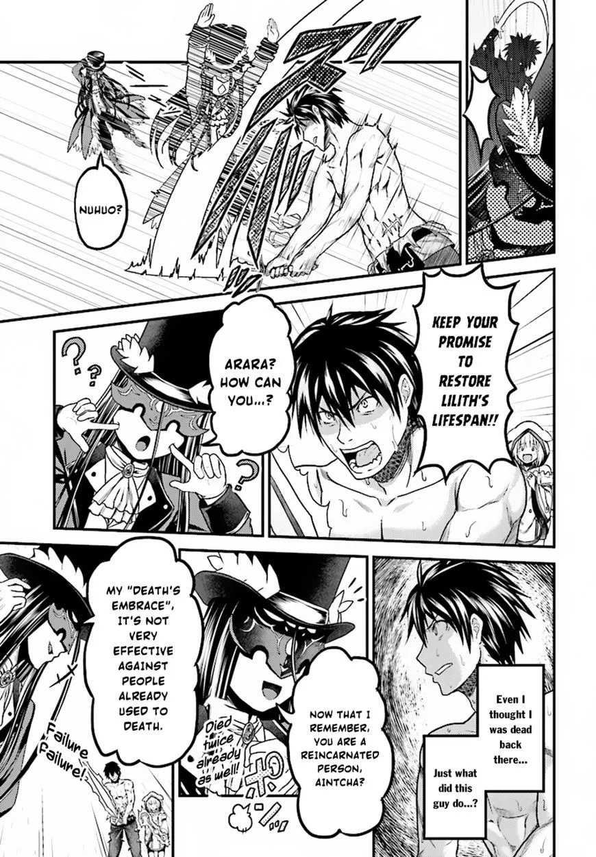 Murabito Desu Ga Nani Ka? Chapter 20 page 6 - 