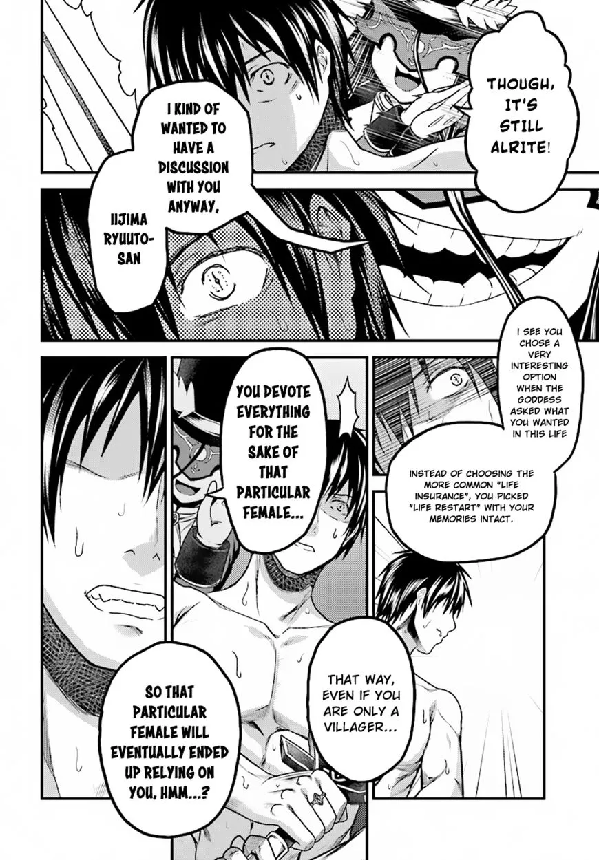 Murabito Desu Ga Nani Ka? Chapter 20 page 7 - 