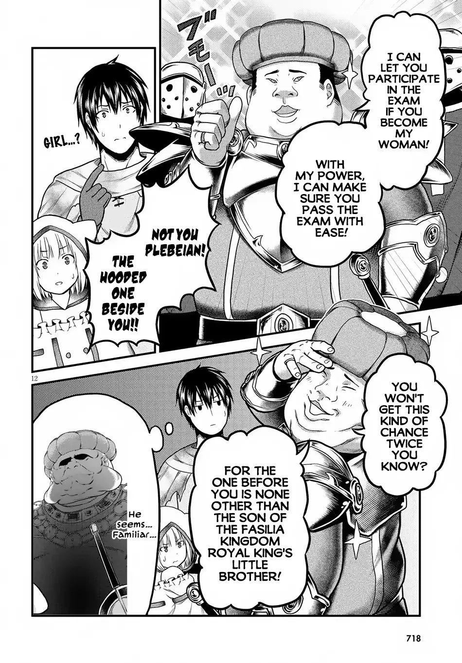 Murabito Desu Ga Nani Ka? Chapter 21 page 13 - 