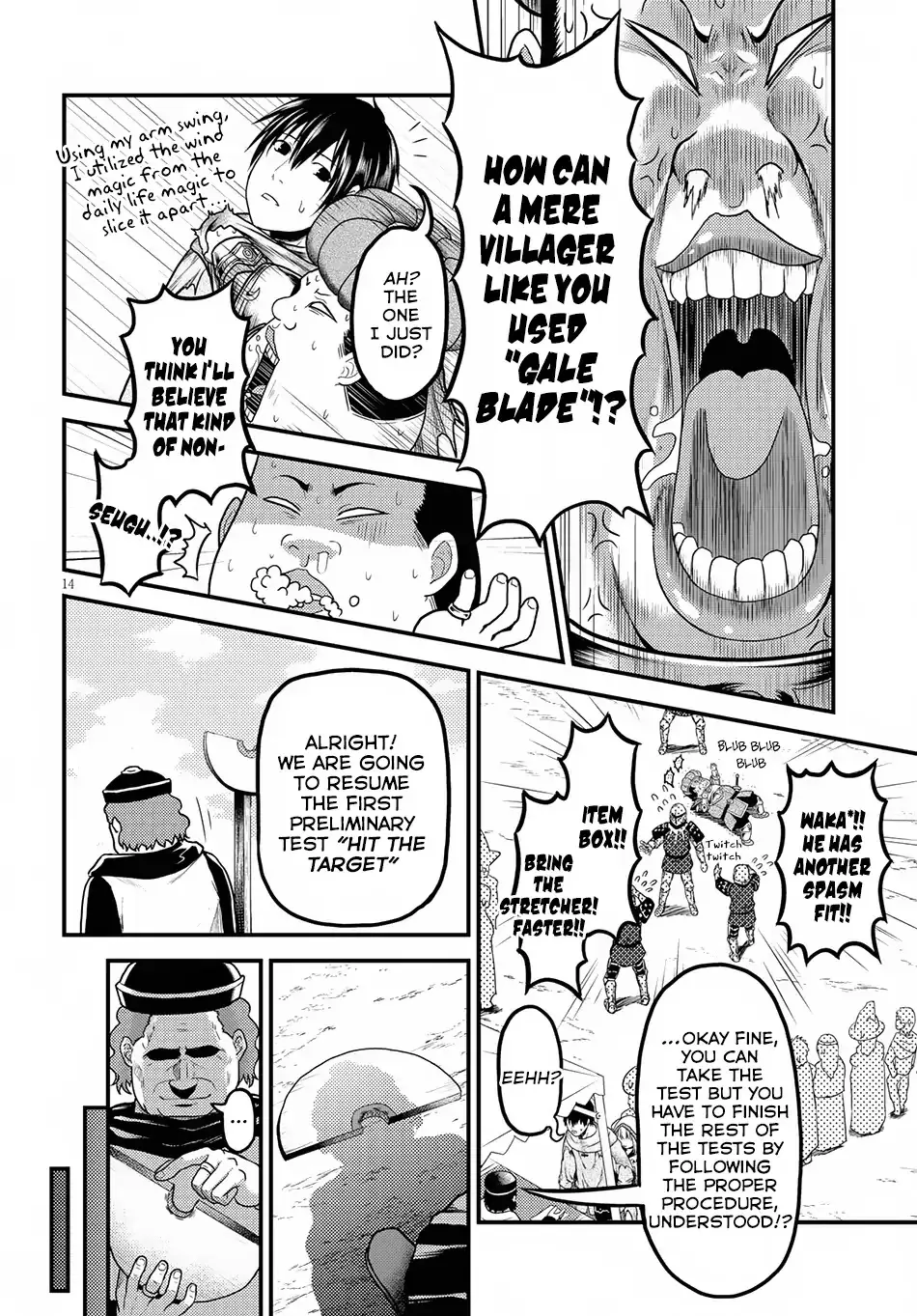 Murabito Desu Ga Nani Ka? Chapter 21 page 15 - 
