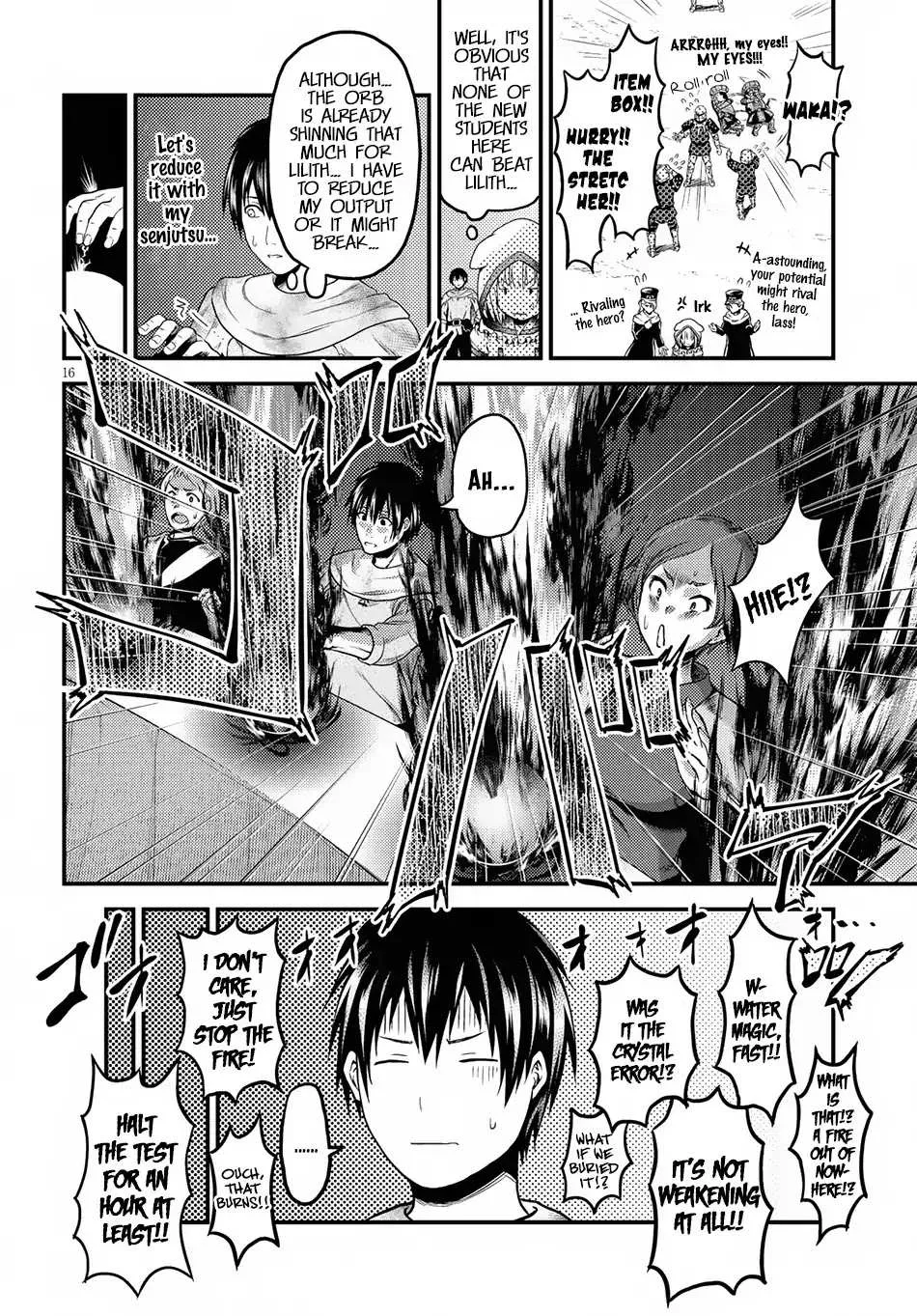 Murabito Desu Ga Nani Ka? Chapter 21 page 17 - 