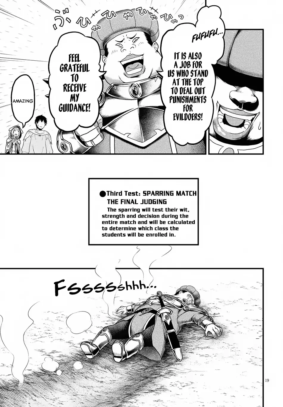 Murabito Desu Ga Nani Ka? Chapter 21 page 20 - 