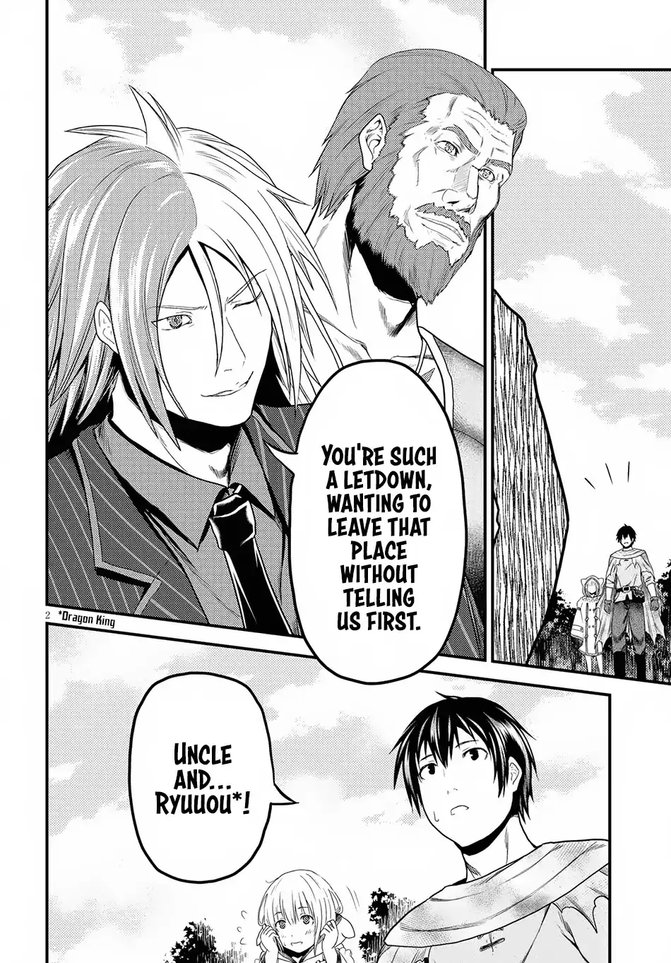 Murabito Desu Ga Nani Ka? Chapter 21 page 3 - 