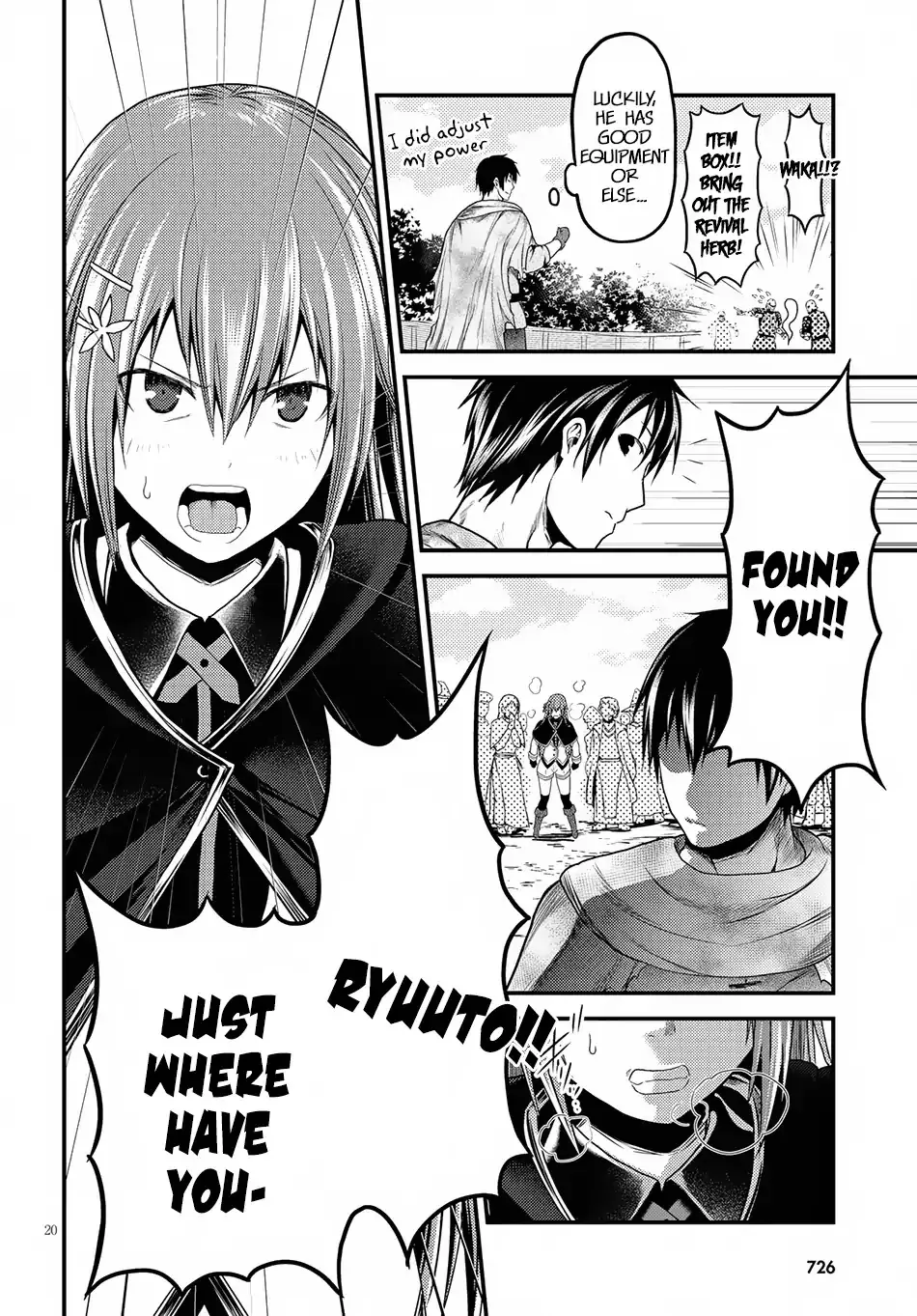 Murabito Desu Ga Nani Ka? Chapter 21 page 21 - 