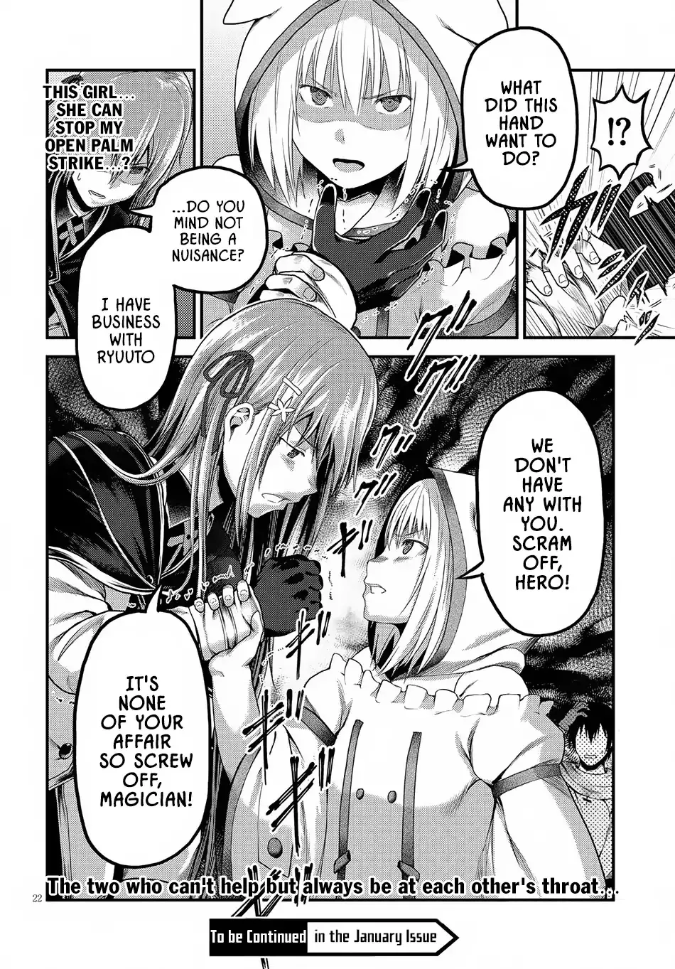 Murabito Desu Ga Nani Ka? Chapter 21 page 23 - 