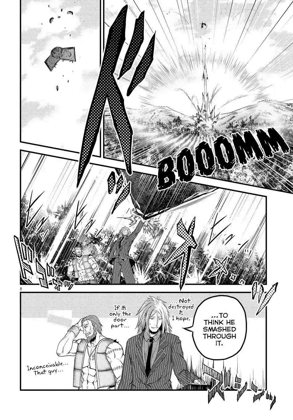 Murabito Desu Ga Nani Ka? Chapter 21 page 9 - 