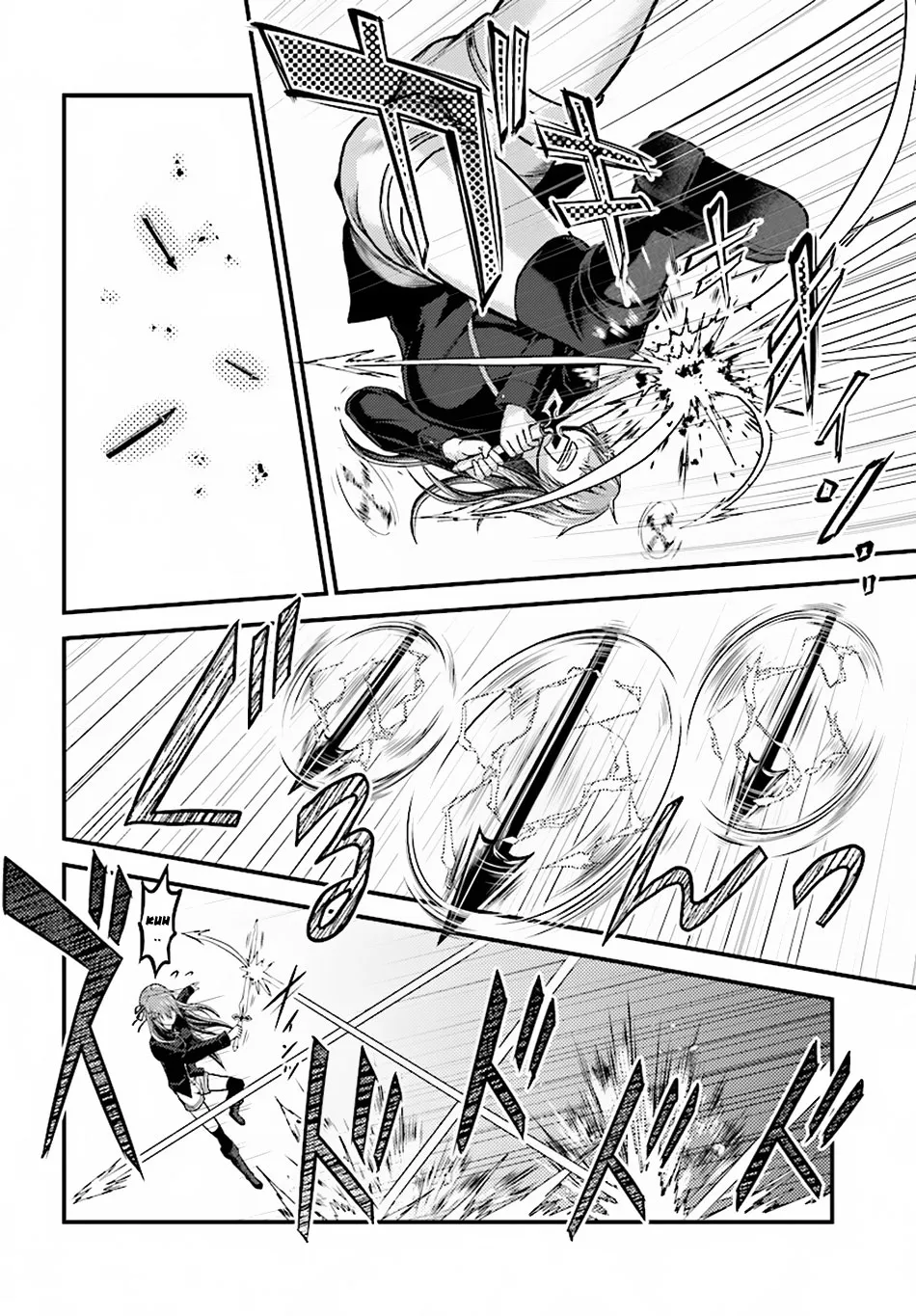 Murabito Desu Ga Nani Ka? Chapter 22 page 11 - 