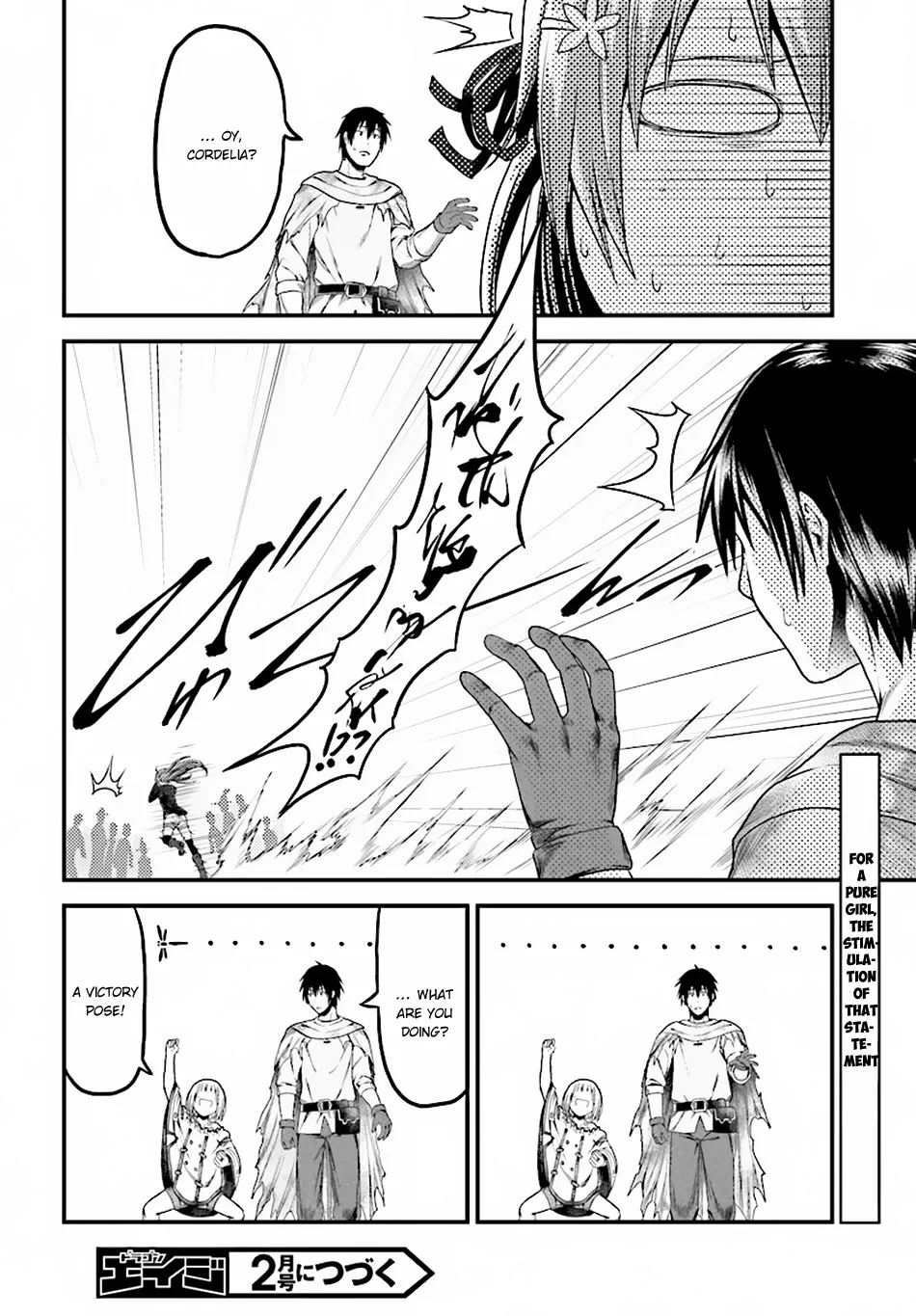 Murabito Desu Ga Nani Ka? Chapter 22 page 23 - 