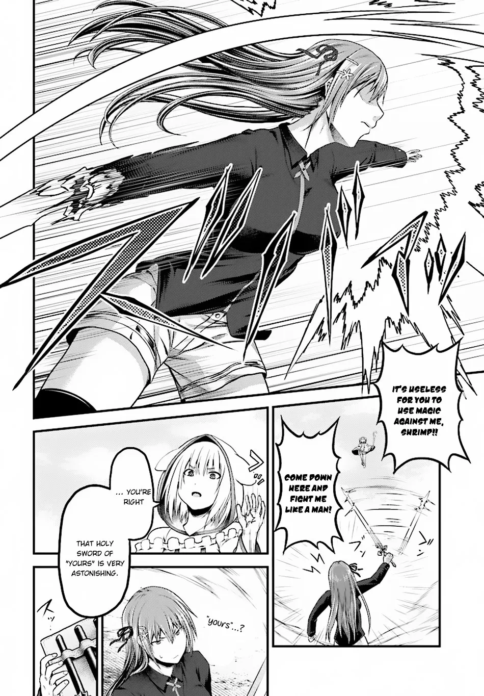 Murabito Desu Ga Nani Ka? Chapter 22 page 7 - 