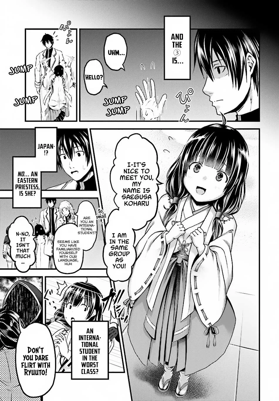 Murabito Desu Ga Nani Ka? Chapter 23 page 18 - 