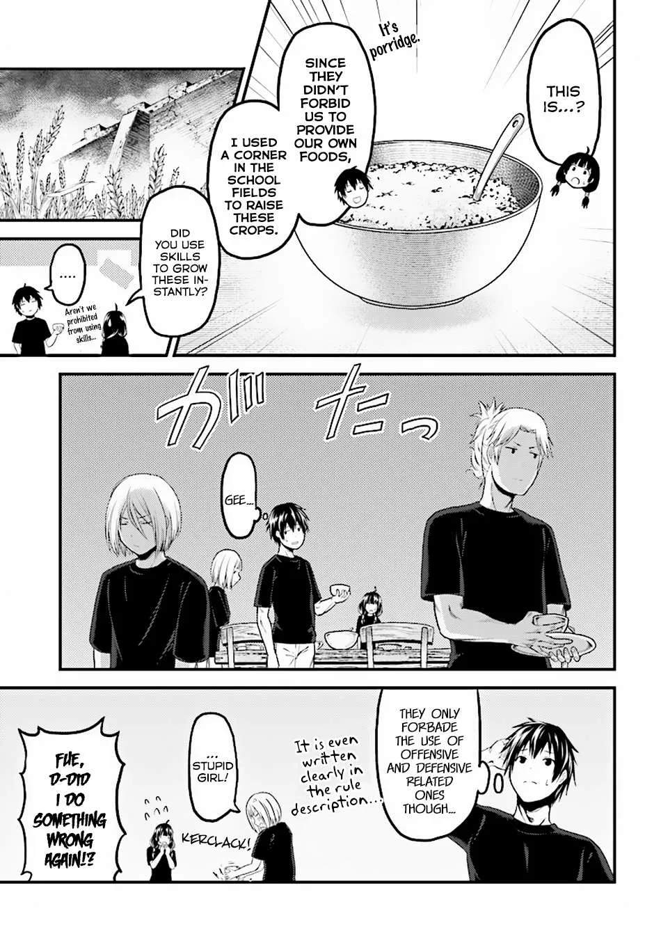 Murabito Desu Ga Nani Ka? Chapter 24.1 page 4 - 