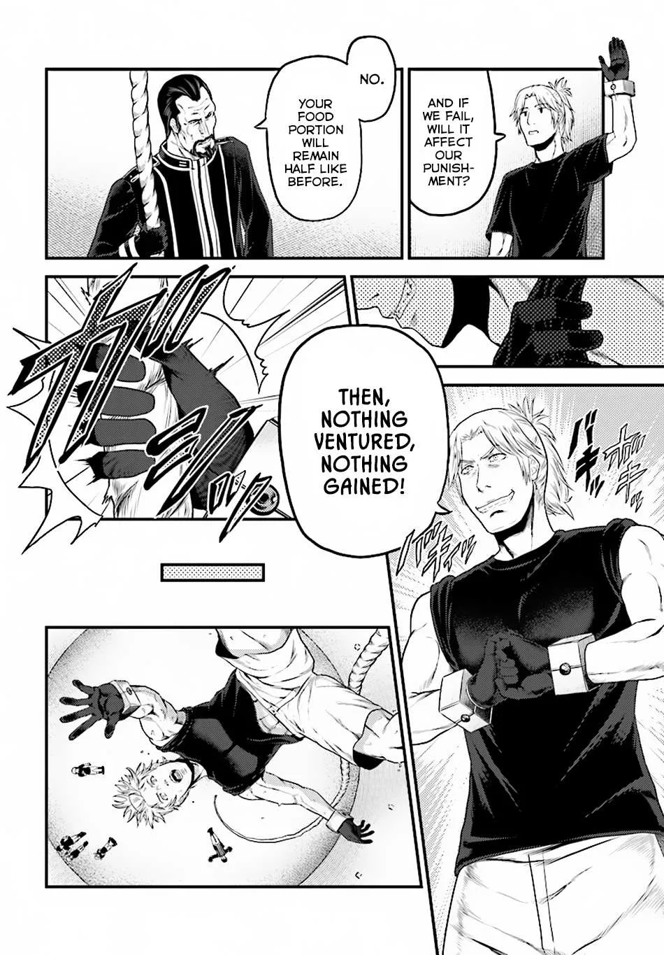 Murabito Desu Ga Nani Ka? Chapter 24.1 page 7 - 