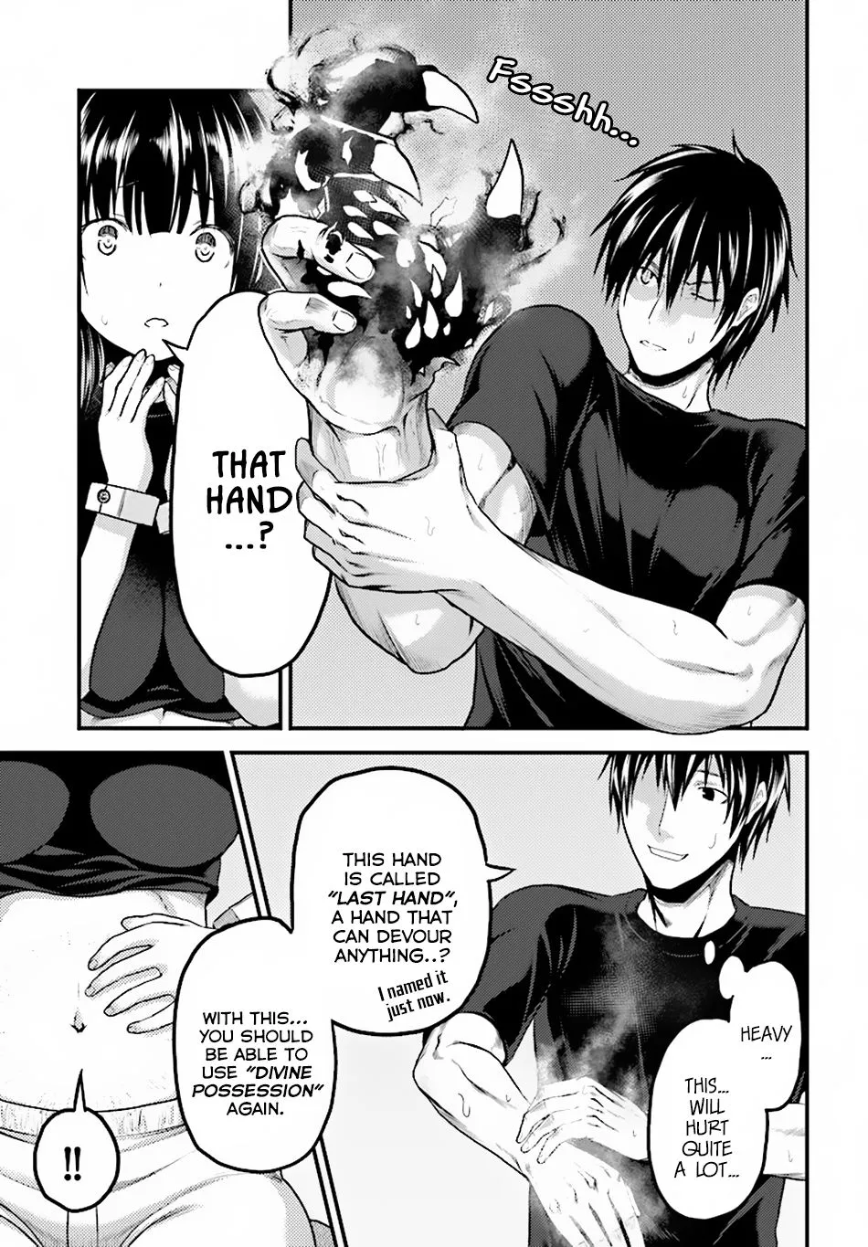 Murabito Desu Ga Nani Ka? Chapter 24.2 page 19 - 
