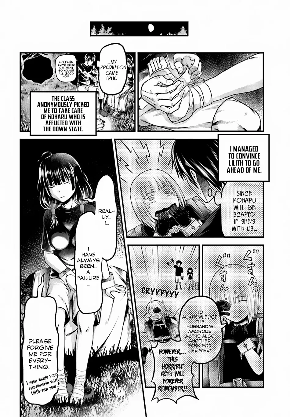 Murabito Desu Ga Nani Ka? Chapter 24 page 23 - 