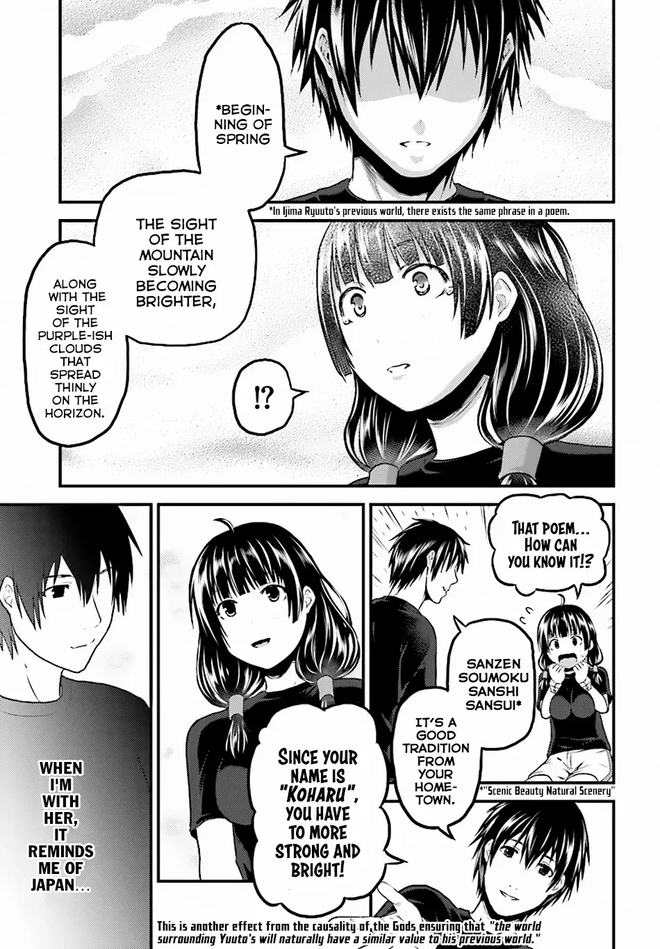 Murabito Desu Ga Nani Ka? Chapter 24 page 24 - 