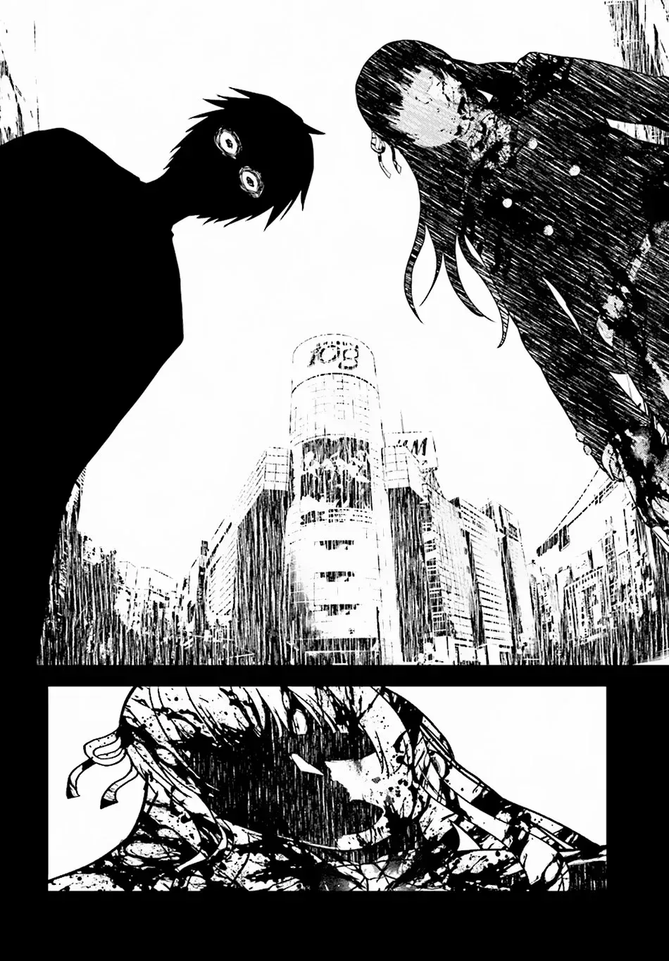 Murabito Desu Ga Nani Ka? Chapter 24 page 25 - 