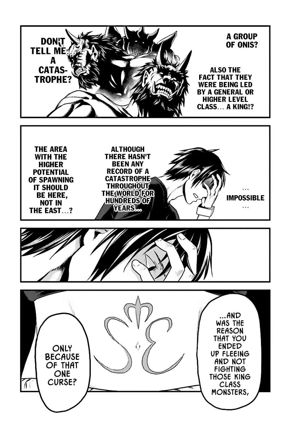 Murabito Desu Ga Nani Ka? Chapter 24 page 33 - 