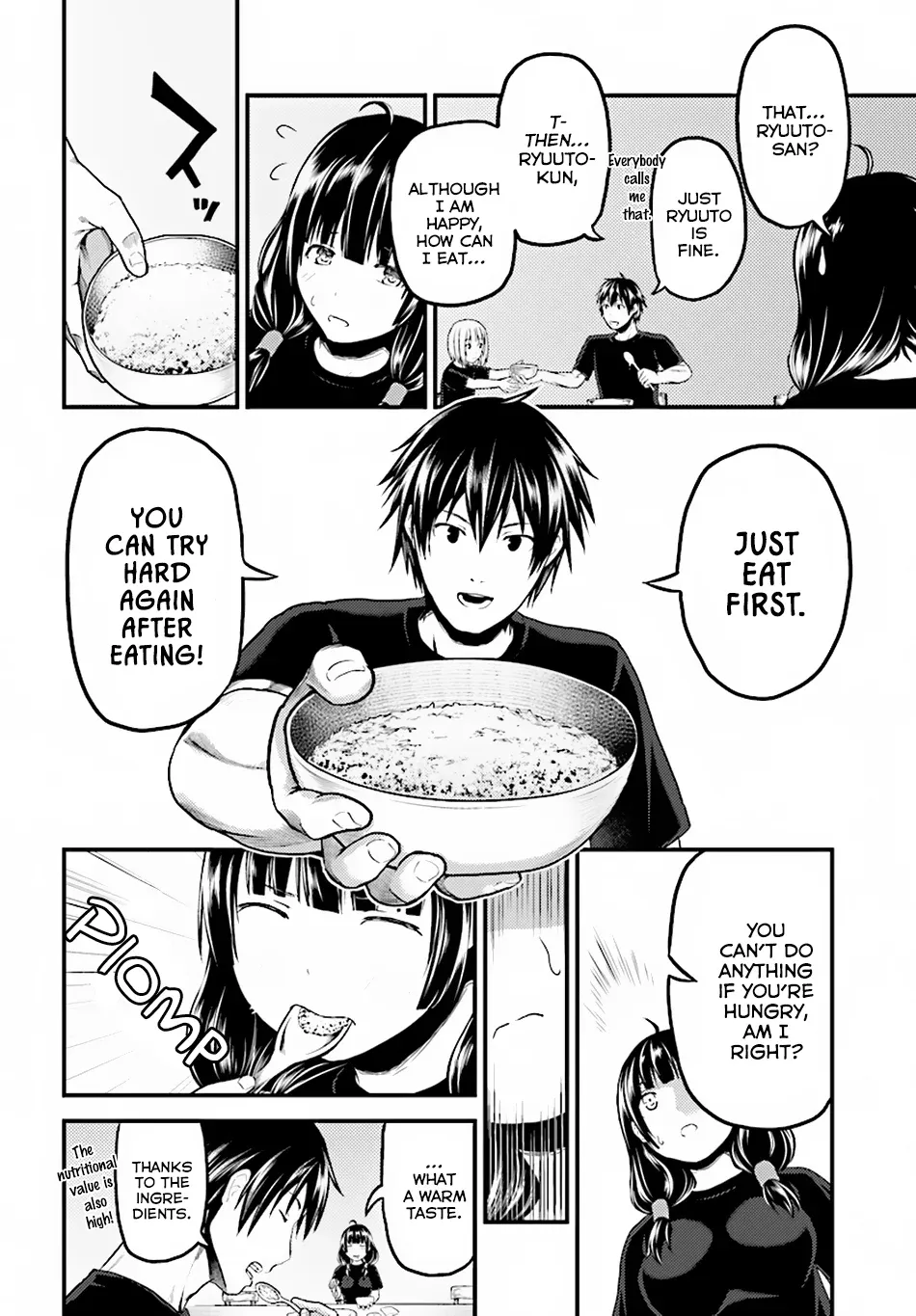 Murabito Desu Ga Nani Ka? Chapter 24 page 5 - 