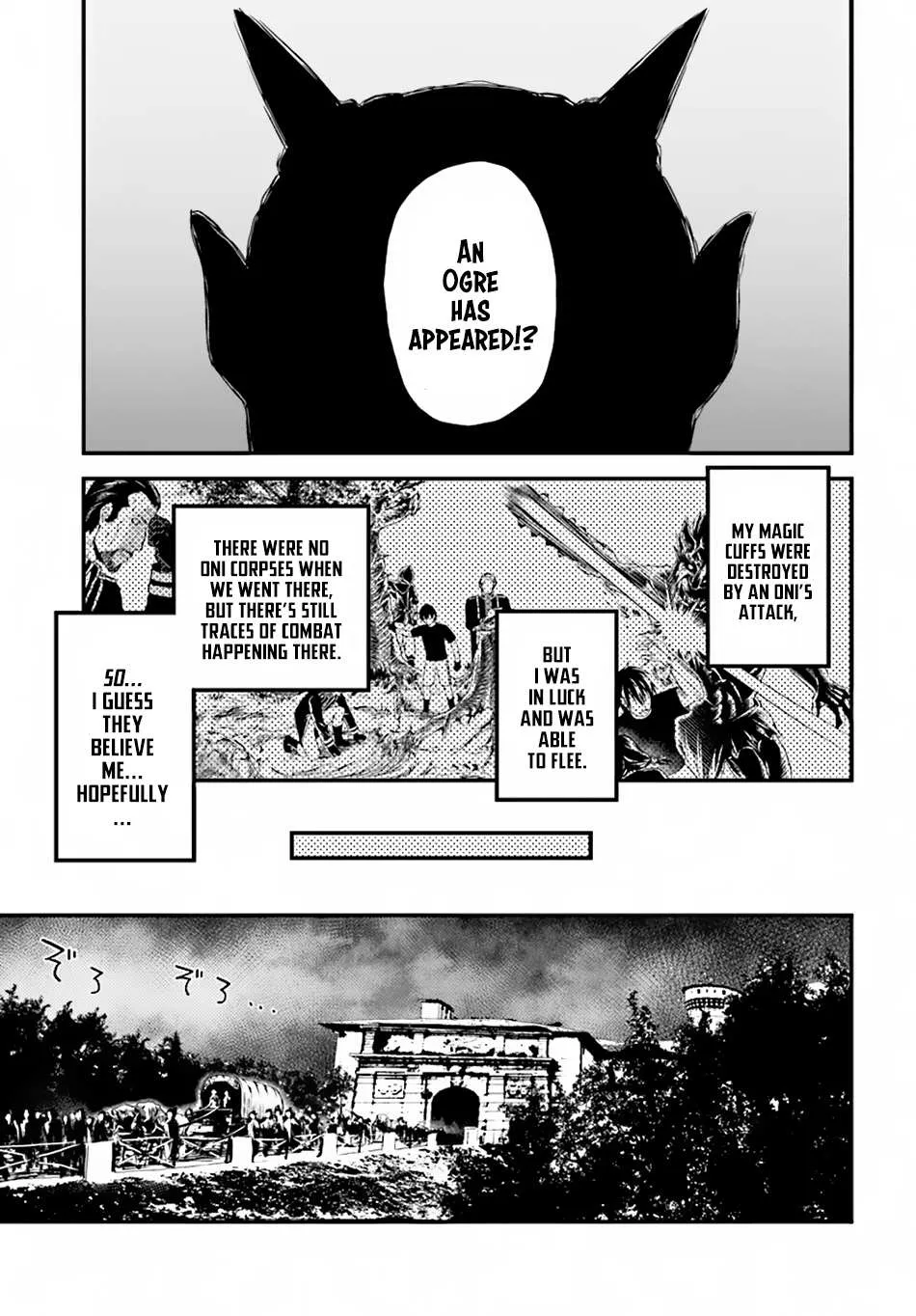 Murabito Desu Ga Nani Ka? Chapter 25 page 20 - 