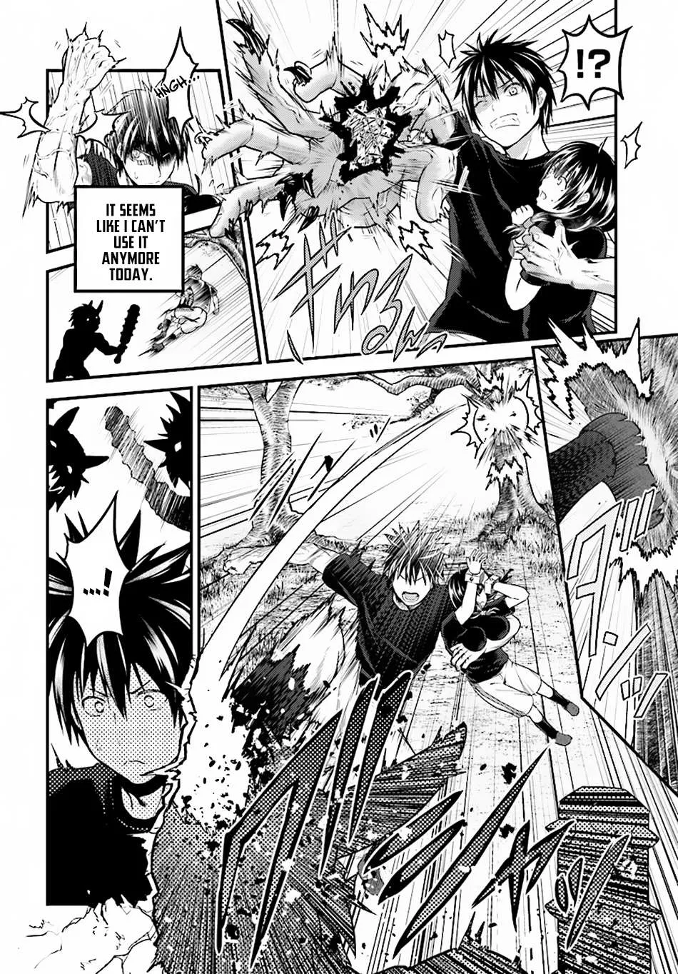 Murabito Desu Ga Nani Ka? Chapter 25 page 3 - 