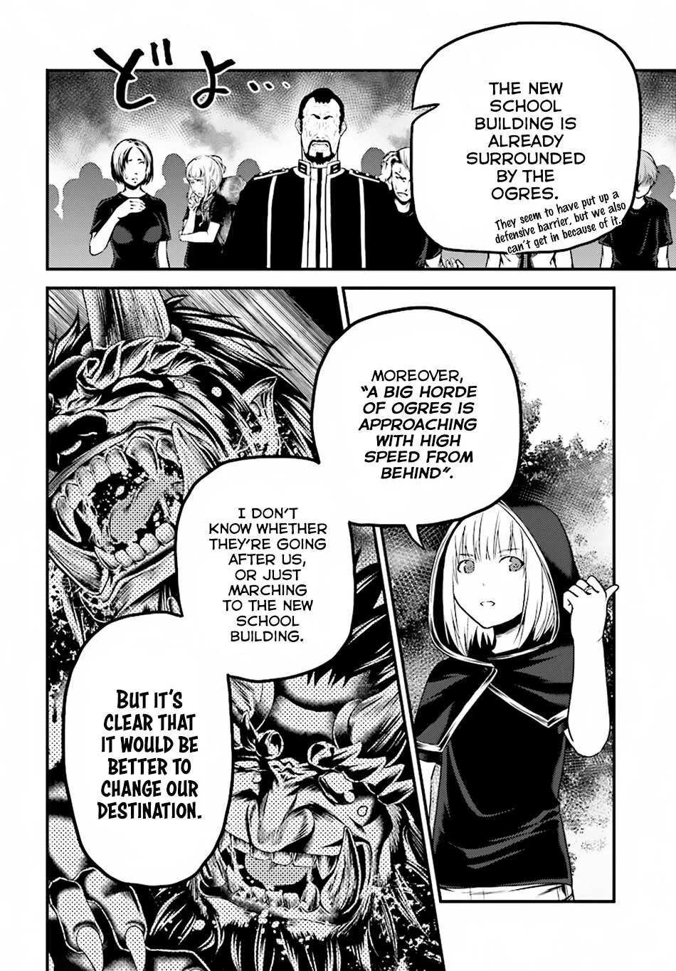 Murabito Desu Ga Nani Ka? Chapter 25 page 27 - 