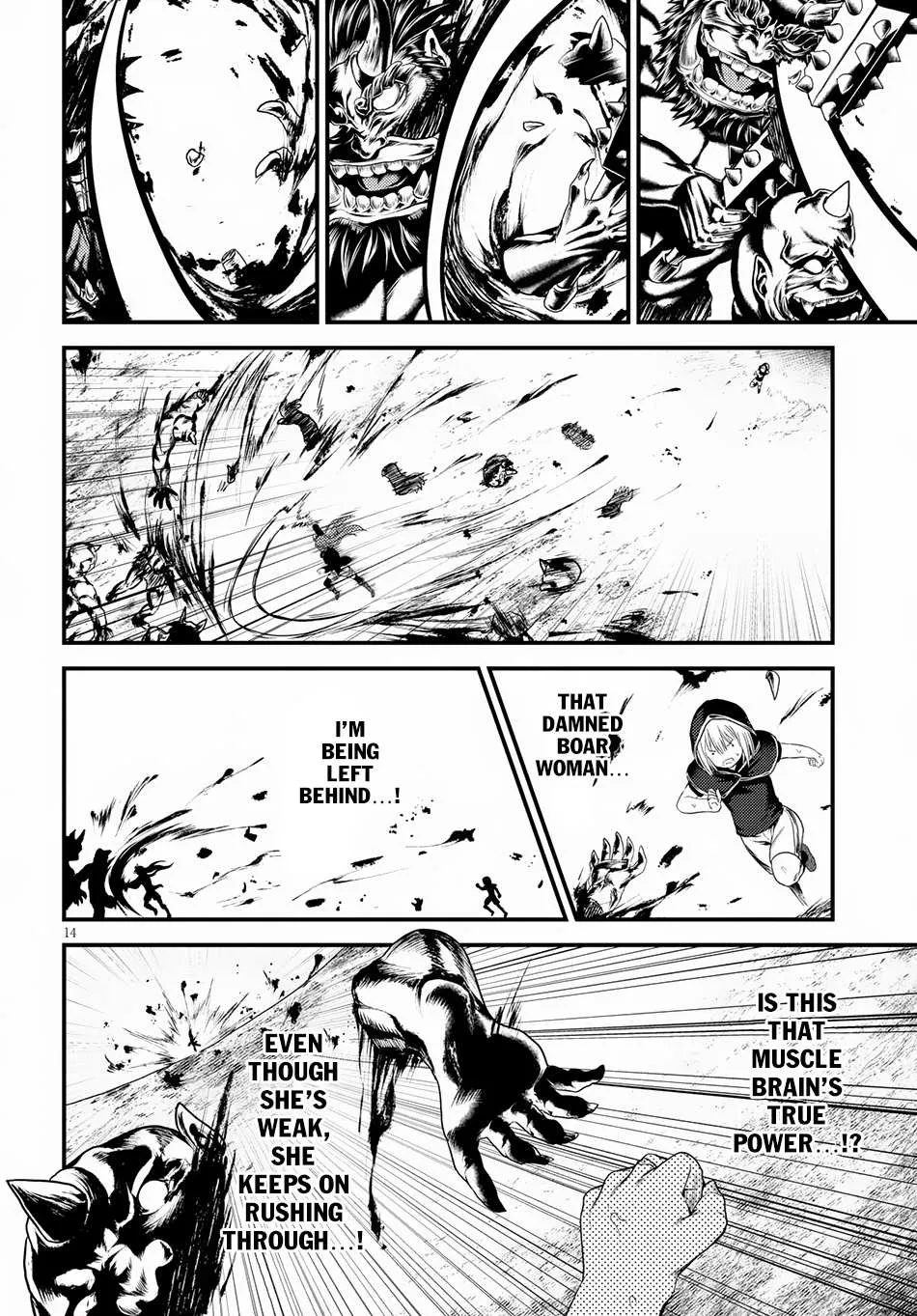 Murabito Desu Ga Nani Ka? Chapter 26 page 15 - 