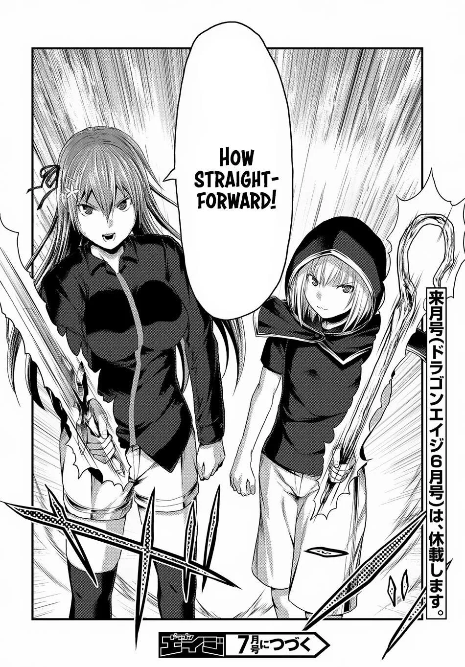 Murabito Desu Ga Nani Ka? Chapter 26 page 20 - 