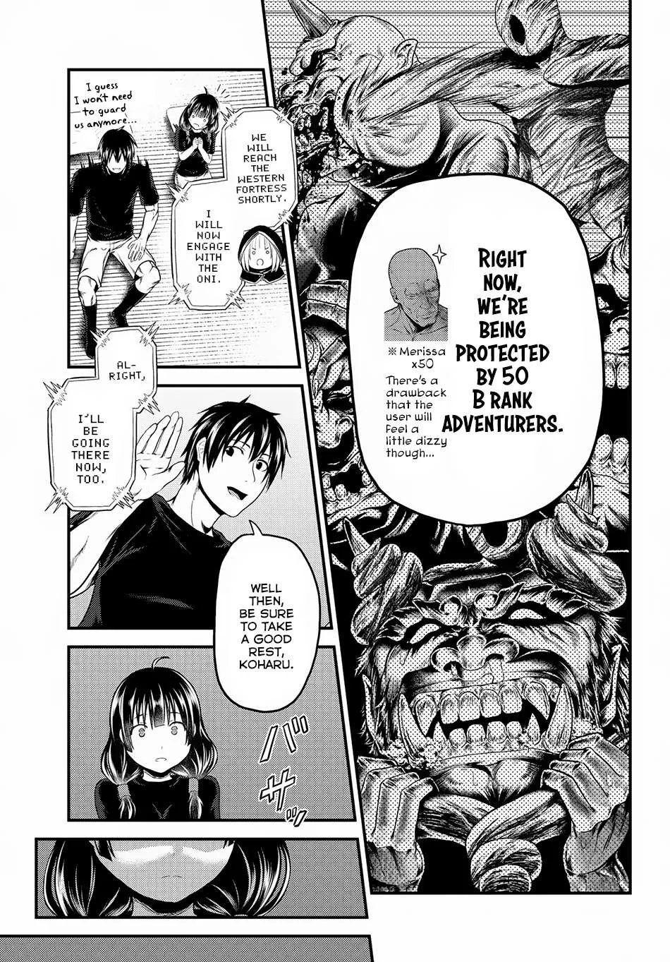 Murabito Desu Ga Nani Ka? Chapter 26 page 4 - 