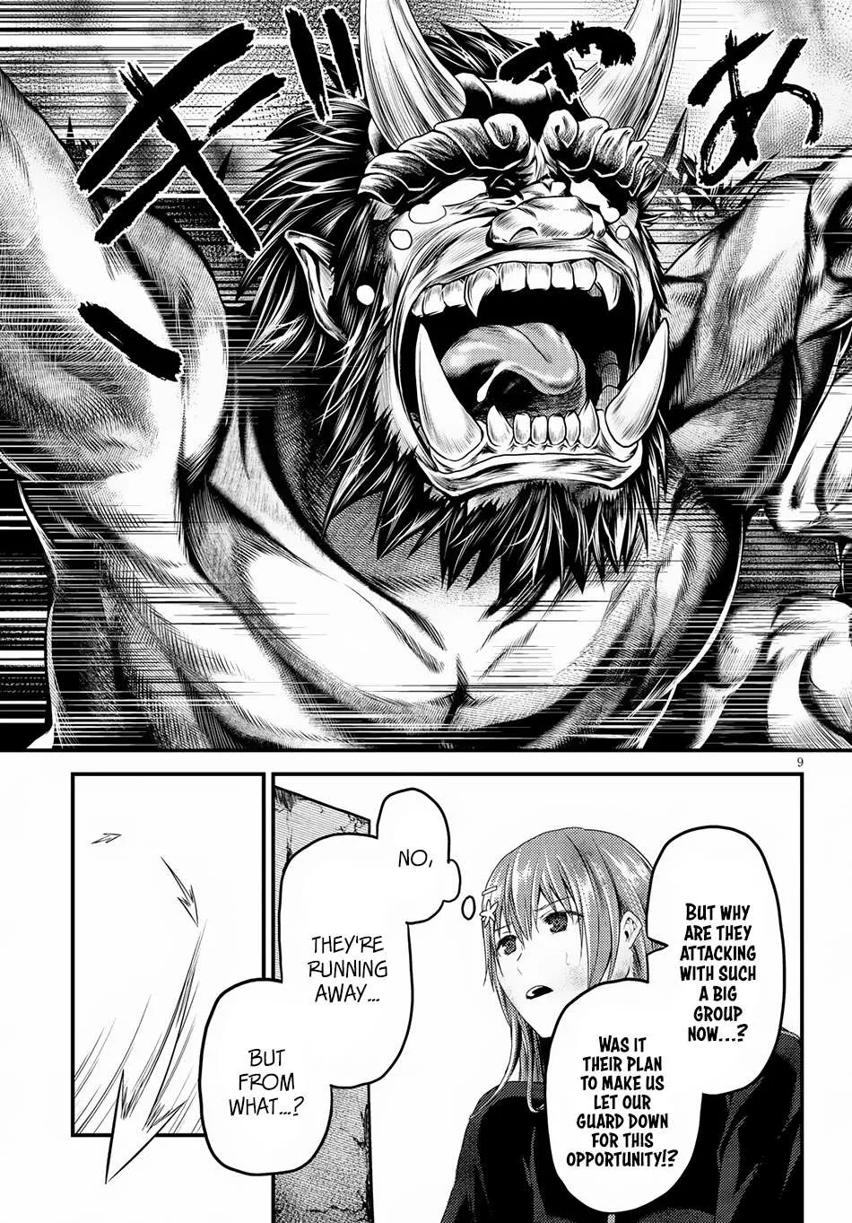 Murabito Desu Ga Nani Ka? Chapter 26 page 10 - 