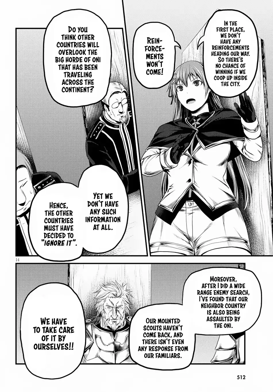Murabito Desu Ga Nani Ka? Chapter 27 page 15 - 